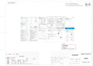 Midea美的 煮茶器无MK-ZC10-D1220V产品货号ZC10-D1无